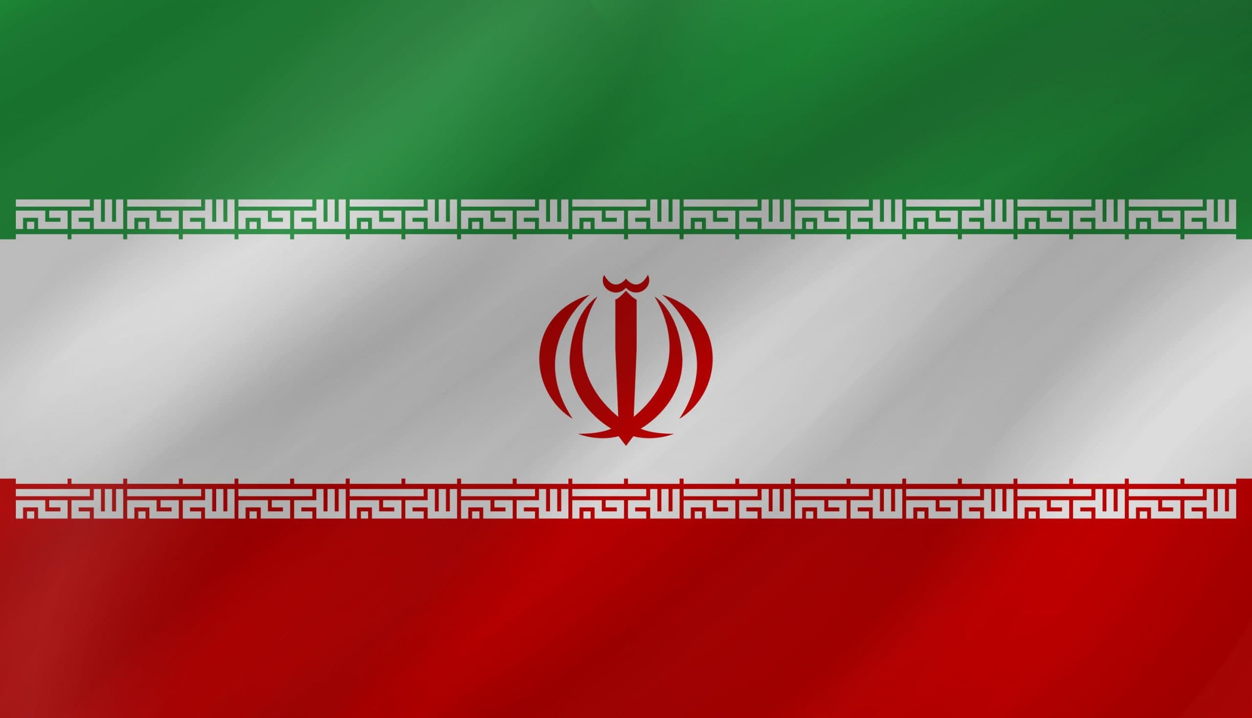 Islamic Republic of Iran - Intergovernmental Forum : Intergovernmental